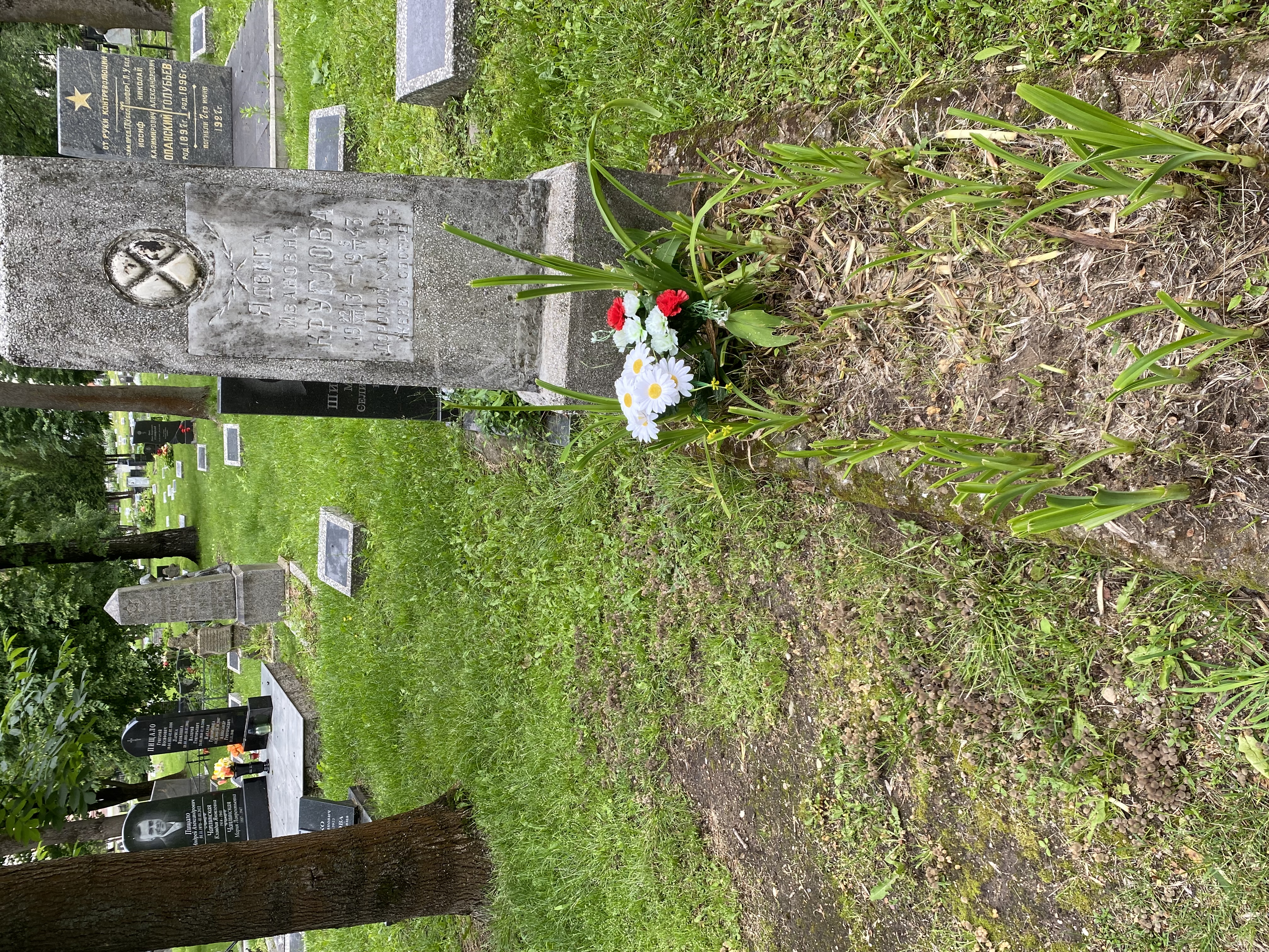 Фотография надгробия